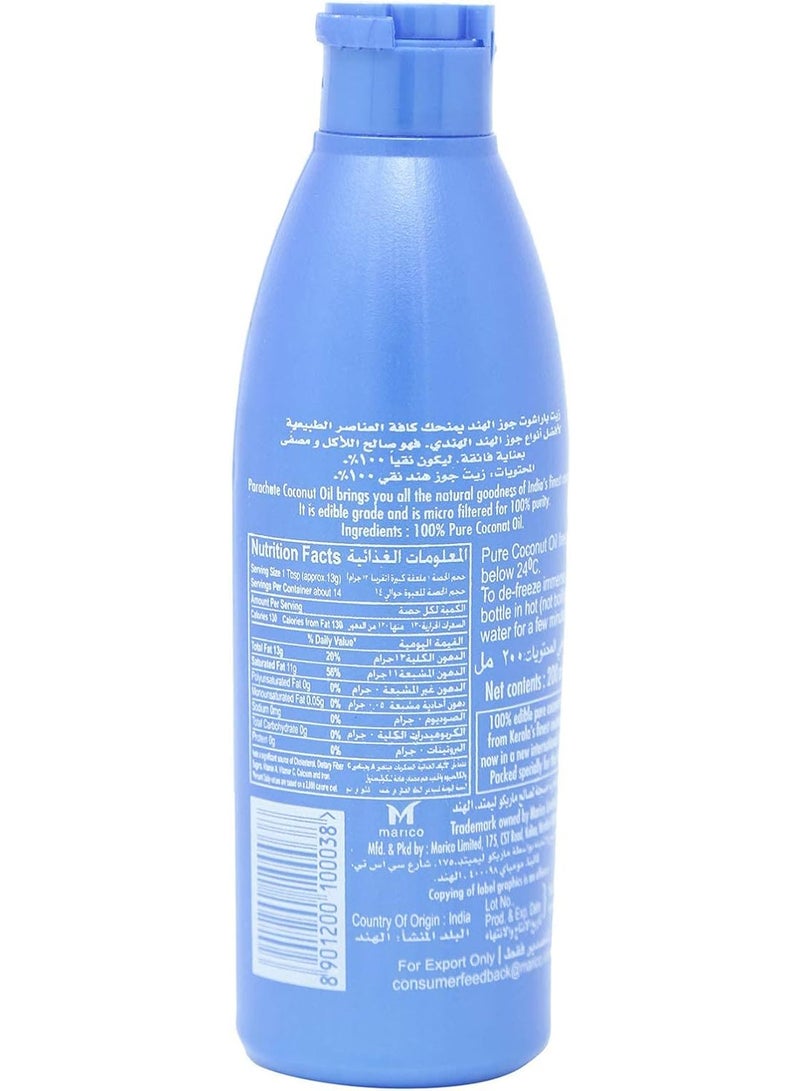 باراشوت زيت براشوت الهندي الأصلي 200 مل – Parachute 100% Pure Coconut Oil  زيت جوز هند نقي للشعر  ترطيب عميق وتطويل وتكثيف  مناسب للأطفال - Image 3